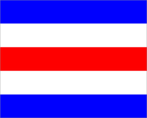 Marine Code Nautical / Boat Naval Signal Flag LARGE FLAG 16" X 28" B