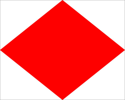Marine Code Nautical / Boat Naval Signal Flag LARGE FLAG 16" X 28" B